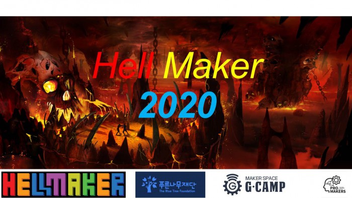 HellMaker1.JPG